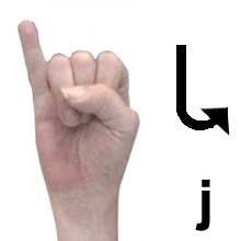 j